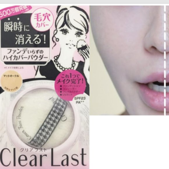 COPY - BNWT (ranking No.1, cosmetic award)  clearlast face powder. - Picture 2 of 2